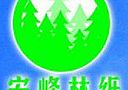 山西宏峰林纸订购西门高效汽水混合器