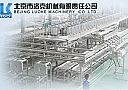 北京市洛克机械项目